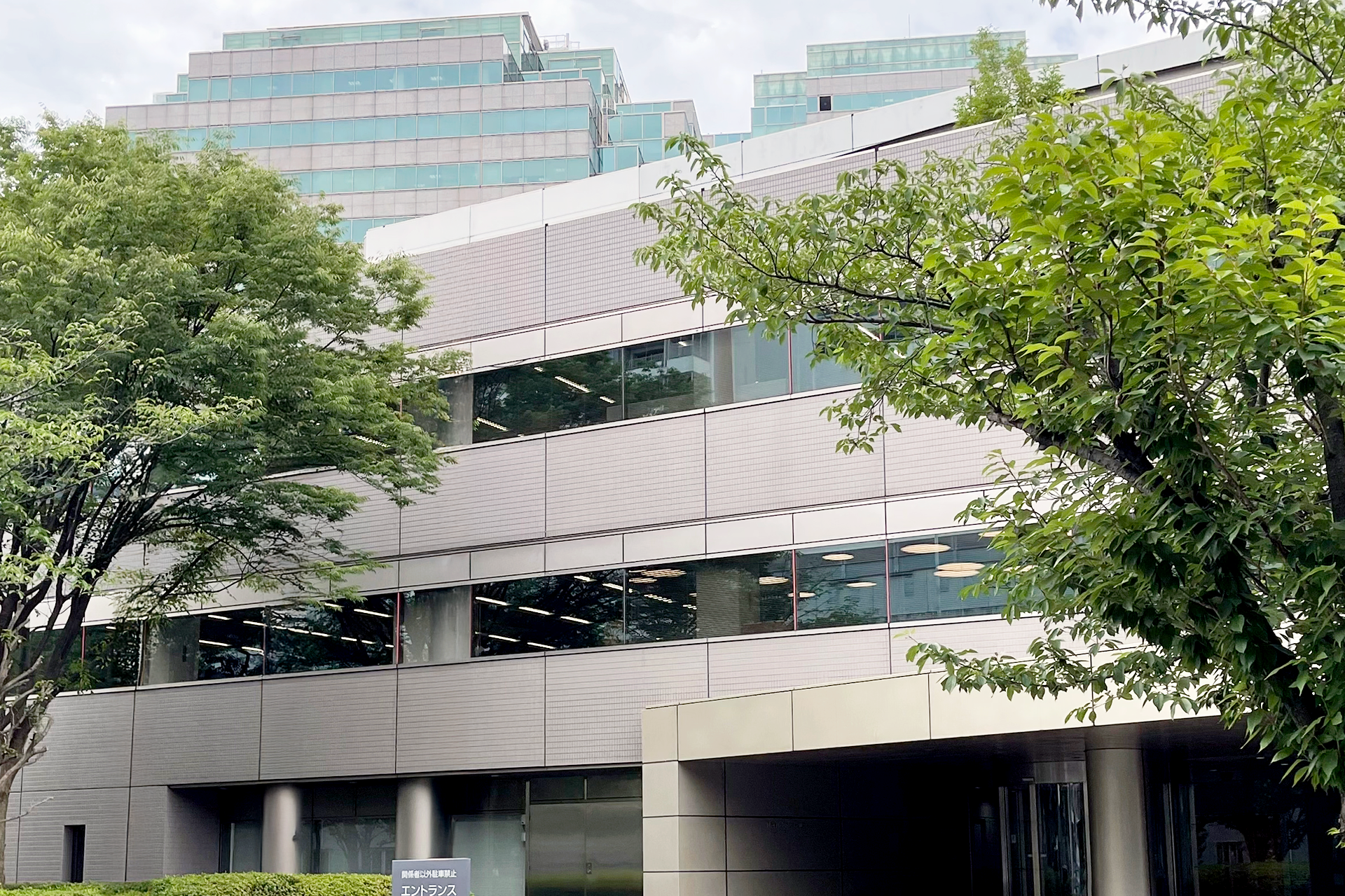 マランツエレクトロニクス株式会社