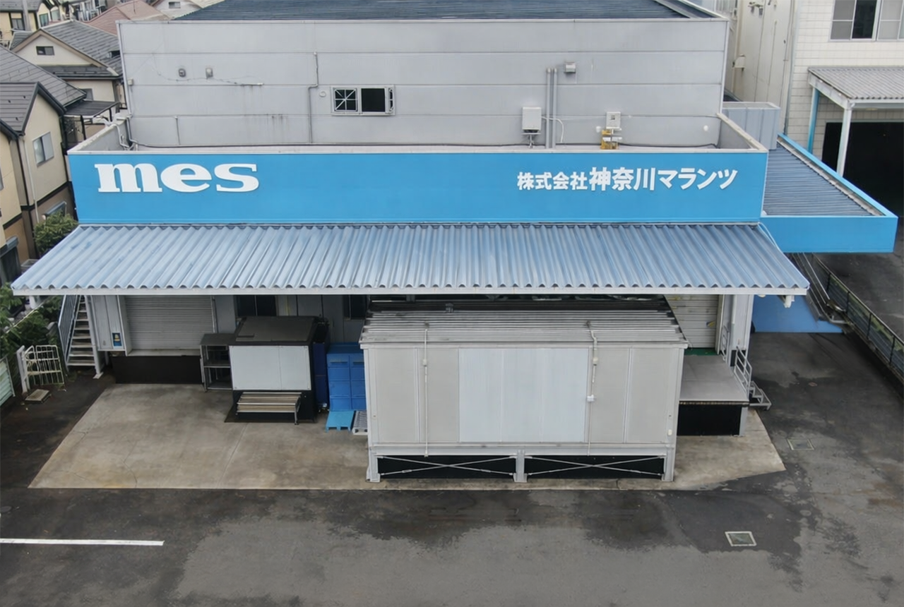 株式会社神奈川マランツ