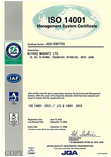 ISO14001